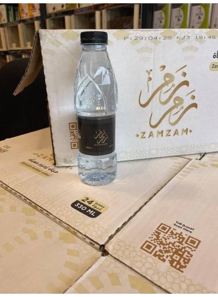 Zamzam Water 330ml – Pure Holy Water from Mecca | Single Bottle for Daily Drinking & Travel 2 pcs - Image 4